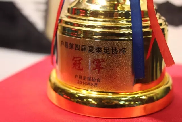 央视对姆巴佩采取严厉措施：暂停西甲赛事播出与广告